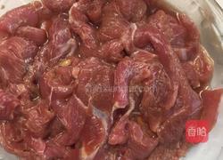 水煮牛肉的做法图解1