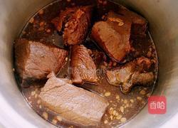 时蔬牛肉卷饼的做法图解3