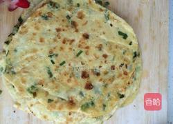 格格做的葱油饼的做法图解10