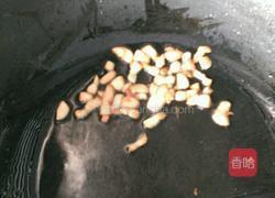 大酱炒茄子的做法图解7
