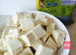 红烧豆腐的做法图解1