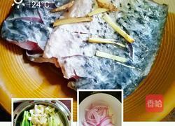 红烧鱼块的做法图解1