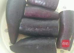 蒜泥茄子的做法图解2