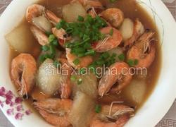 冬瓜炒鲜虾