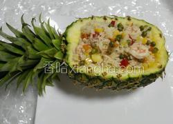 菠萝（凤梨）炒饭