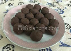 自制红豆沙