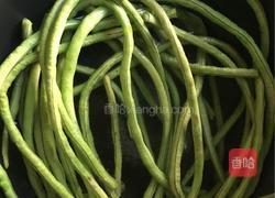 大盘茄子豆角的做法图解2
