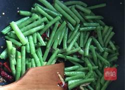 大盘茄子豆角的做法图解11