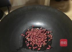 炒花生米的做法图解3