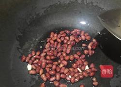 炒花生米的做法图解4