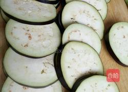 烤茄盒的做法图解2