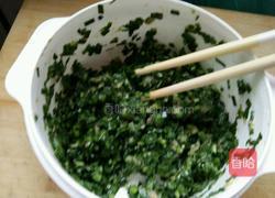烤茄盒的做法图解5