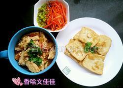 黄金豆腐和烩饼