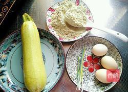 黑豆面儿西葫芦鸡蛋饼的做法图解1