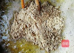 黑豆面儿西葫芦鸡蛋饼的做法图解6