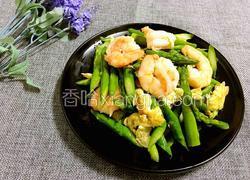鸡蛋炒芦笋虾仁
