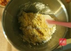 酸甜橙皮花样小饼的做法图解5
