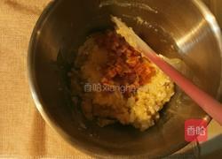 酸甜橙皮花样小饼的做法图解6
