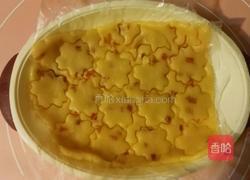 酸甜橙皮花样小饼的做法图解9