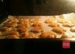 酸甜橙皮花样小饼的做法图解12