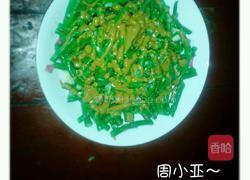 凉拌豆角的做法图解5
