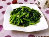 蒜香空心菜