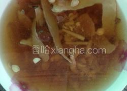清补凉瘦肉汤