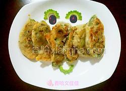 素三鲜扁豆盒子