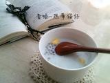 芒果椰汁西米露