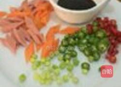孔雀开屏鱼的做法图解5