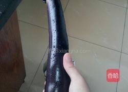 酱太浓蒸茄条的做法图解1