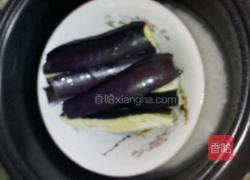 酱太浓蒸茄条的做法图解5