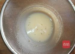 牛奶炖蛋（可爱版）的做法图解3