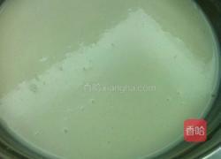 雪媚娘的做法图解3