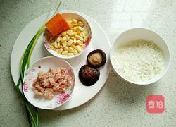 萝卜香菇肉粥的做法图解1