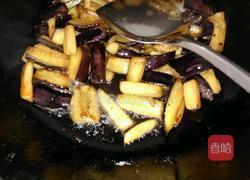 蒜香茄子的做法图解4