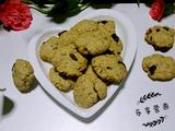 燕麦蔓越莓饼干