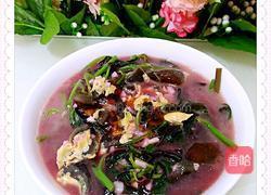 皮蛋旱菜汤(皮蛋自制)的做法图解5