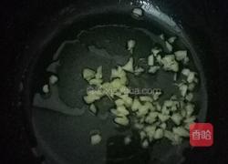 蒜蓉油麦菜的做法图解6