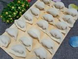 芸豆肉馅饺子