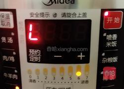 花生炖猪蹄（孕妈宝妈食谱）的做法图解6