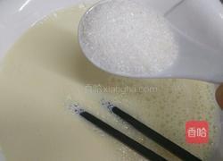 奶糕的做法图解5