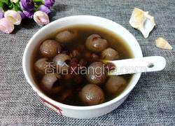 红豆薏米桂圆汤
