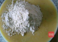 香蕉松饼的做法图解4