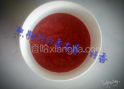 自制番茄酱