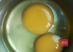 西红柿鸡蛋汤的做法图解1