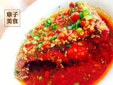 豉香蒸抱盐鱼的做法[图]
