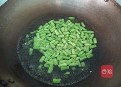 四季豆炒鸡蛋的做法图解3