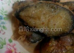 肉荚茄盒子