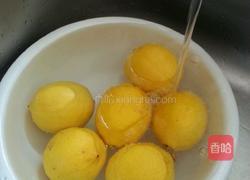 柠檬蜂蜜膏的做法图解1